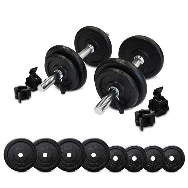 5kg - 30kg Adjustable Dumbbell Set + Quick Release Collar Locks