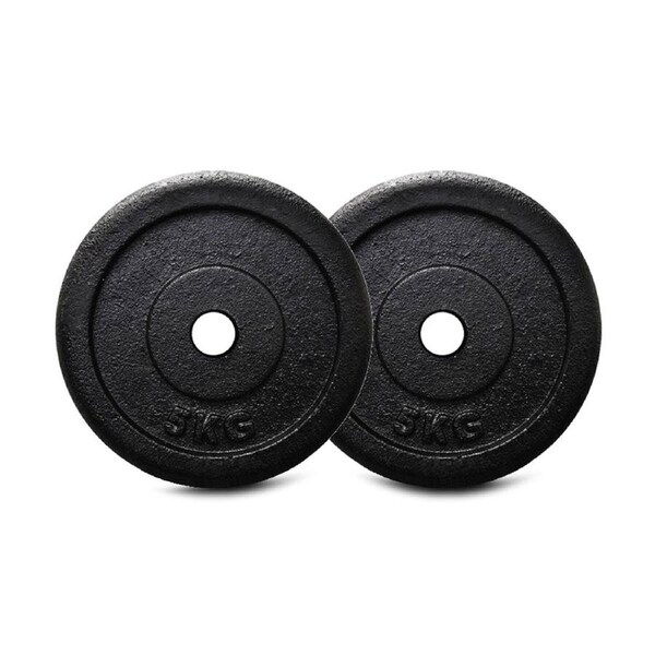 5kg Standard Weight Plates Pair