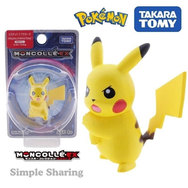 Takara Tomy Pok?mon Electric Pikachu Z-Move Pose 4cm Figurine 4+