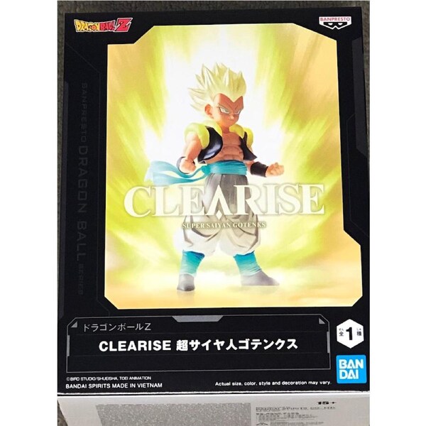 Dragon Ball Z Clearise Super Saiyan Gotenks