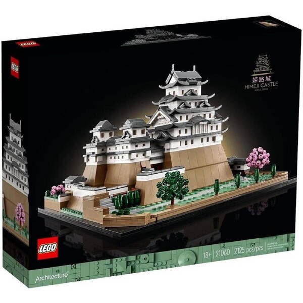 LEGO 21060 Himeji Castle - Architecture