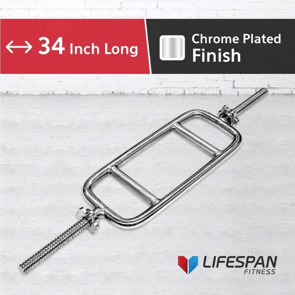 CORTEX Standard Tricep Bar