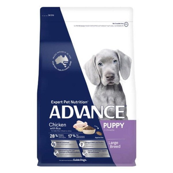 ADVANCE Chicken With Rice Large Breed Puppy Dry Food 15 Kg