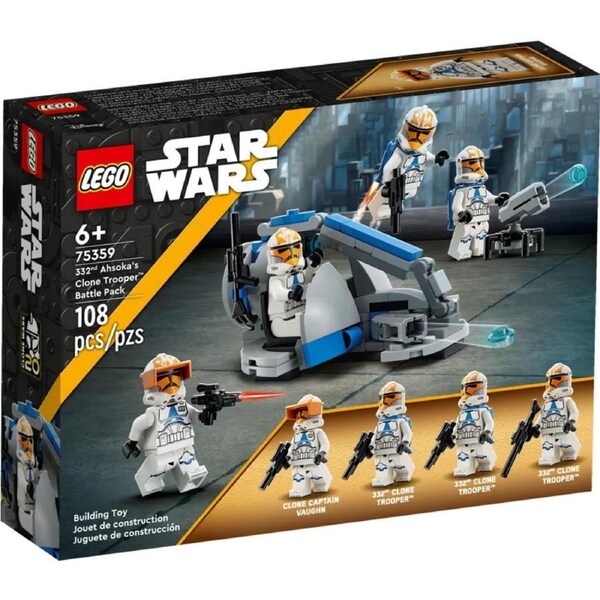 Lego Star Wars - 332nd Ahsokas Clone Trooper Battle Pack