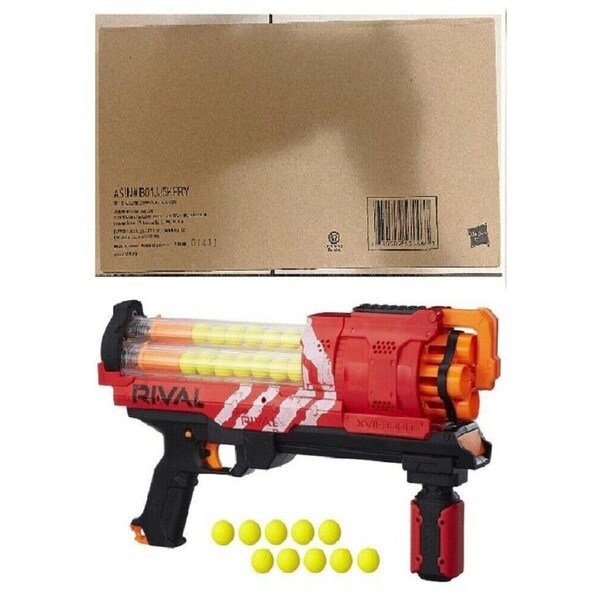 NERF Rival Artemis XVII-3000 Blaster Red Ages 14+ Toy Play Gun Fight Fire