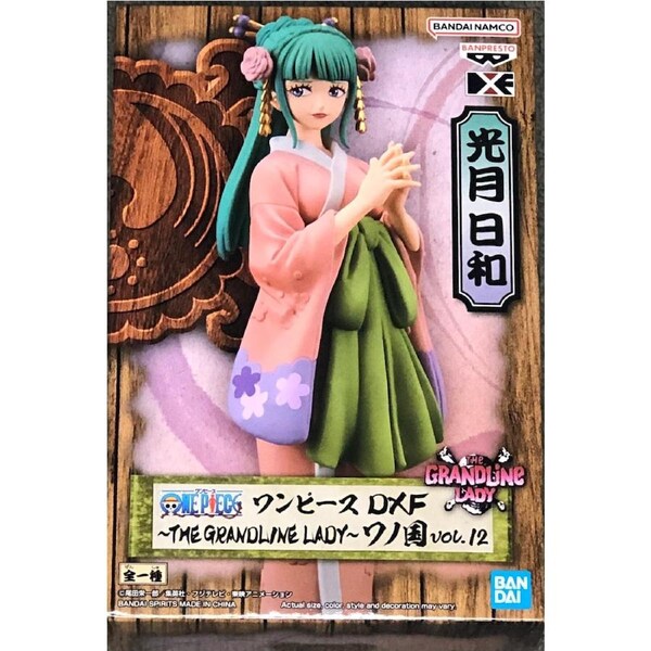 One Piece DXF The Grandline Lady Wano County Vol.12 Kozuki Hiyori
