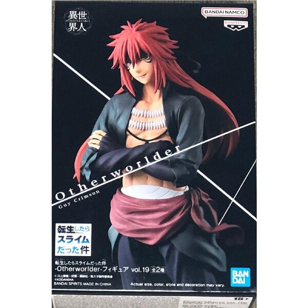 That Time I Got Reincarnated as a Slime Otherworlder Figure Vol.19 Guy Crimson