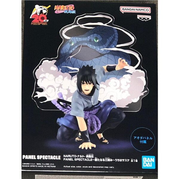 Naruto: Shippuden Panel Spectacle Sasuke Uchiha