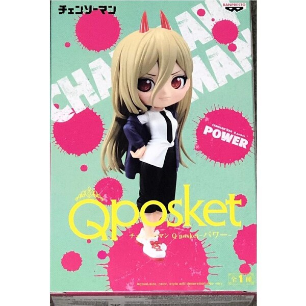 Chainsaw Man Q Posket Power