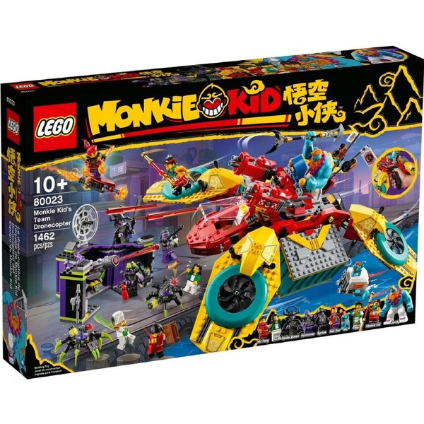 LEGO 80023 - Monkie Kid Monkie Kid's Team Dronecopter