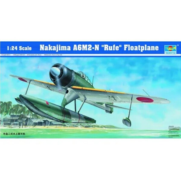 Trumpeter 1/24 Nakajima A6M2-N Rufe Floatplane