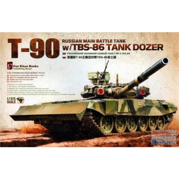 Meng 1/35 Russian Main Battle Tank T-90 w/TBS-86 Tank Dozer Plastic Model Kit