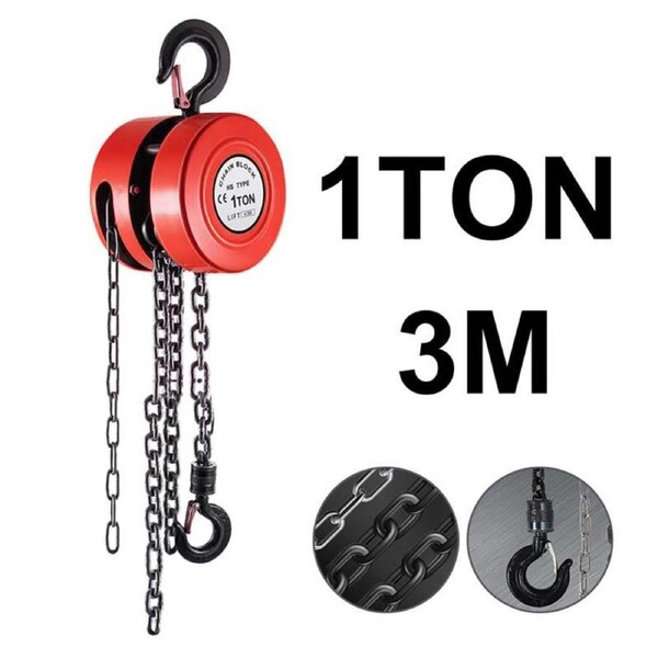 OZNALA 1T 2200lbs Ton Block Tackle 2M 7FT Chain Block Hoist Crane Pulley Garage Lifting Tool