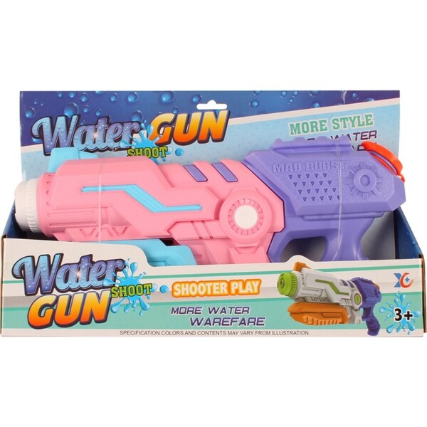 Toys For Fun Deluxe 37cm Water Gun Playset Kids/Children Outdoor Play Toy Pink