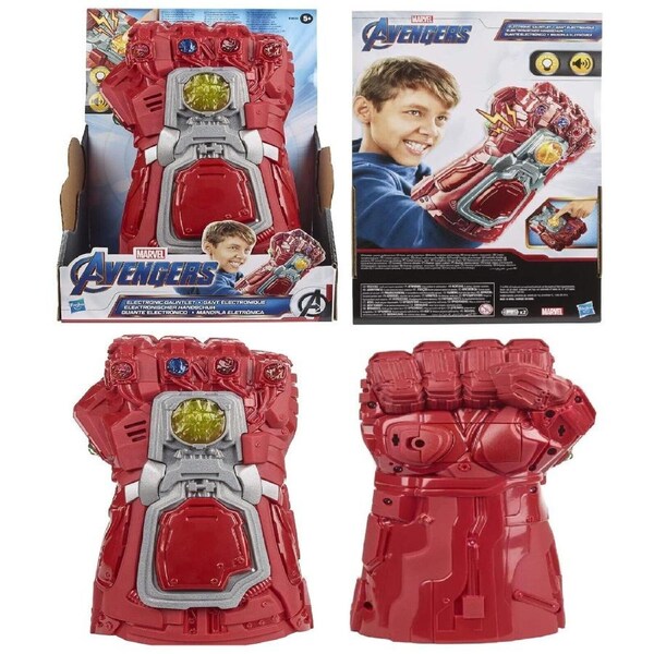 Avengers Marvel Endgame Red Infinity Gauntlet Electronic Fist Roleplay New Toy