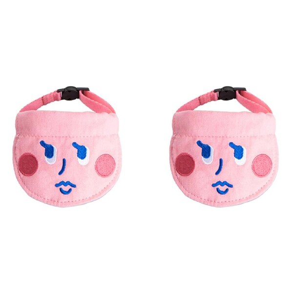 2x Pidan Adjustable 7-12cm Pet Cat/Kitten Small Dog Bib Collar Accessory Pink