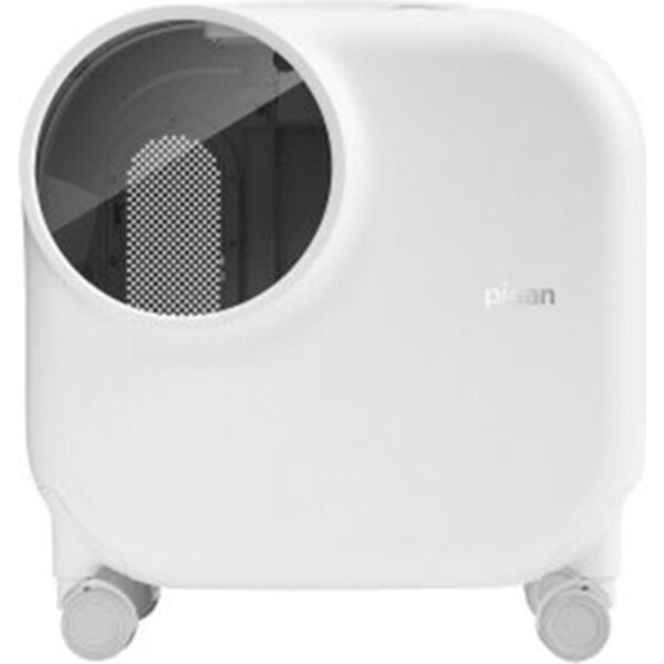 Pidan Pet/Cat 52cm Wheeled Carrier w/ Ventilation Portable Travel Storage White