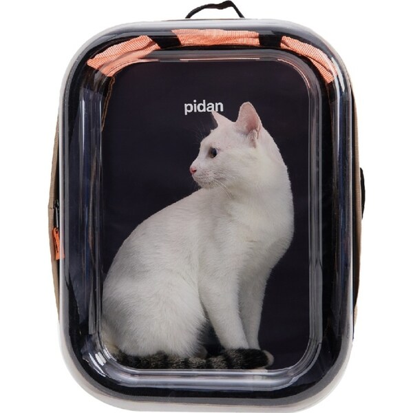 Pidan Pet/Cat 53cm Foldable Carry Backpack Portable Travel Storage Bag Khaki