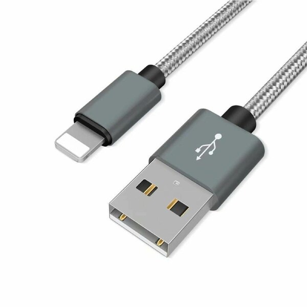 20CM Short Braided Lightning USB Cable Fast Charging Cord SILVER