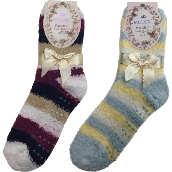 2 Pairs Womens Fuzzy Bed Socks Soft Fur Grip Fluffy Slipper Non Slip - One Size