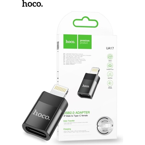 Hoco UA17 Lightning to USB-C OTG adapter