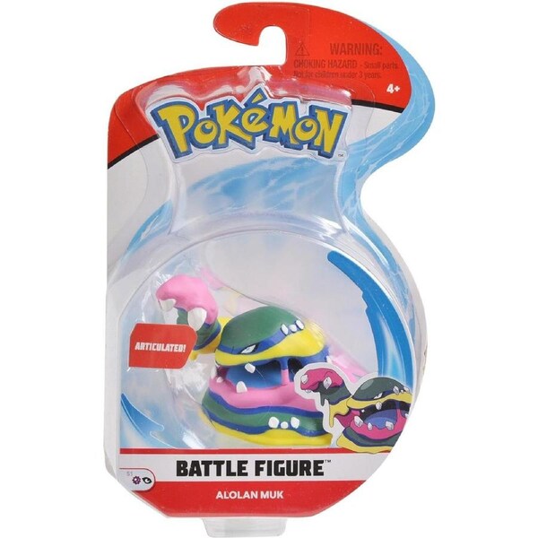 WCT Pokemon Battle Figure Alolan Muk 4+