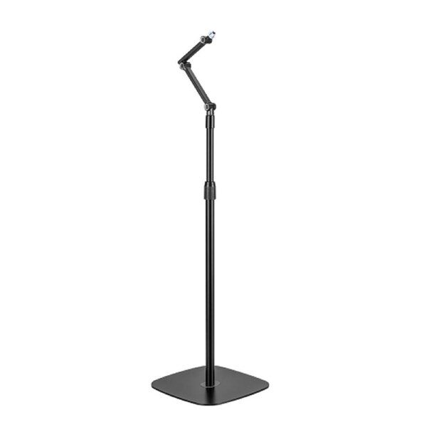Brateck Stylish Height Adjustable Microphone Floor Stand(Matte Black & Light Grey) (LS)