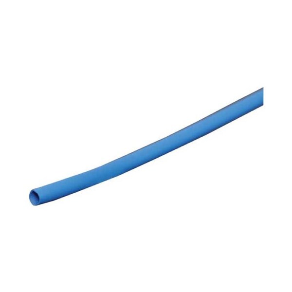 Blue 3mm Heat Shrink Tubing 1.2m Length
