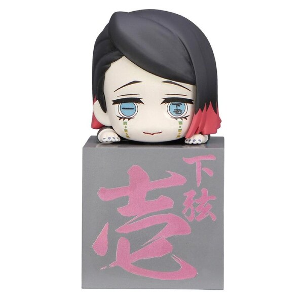Demon Slayer Kimetsu no Yaiba Hikkake Figure Enmu