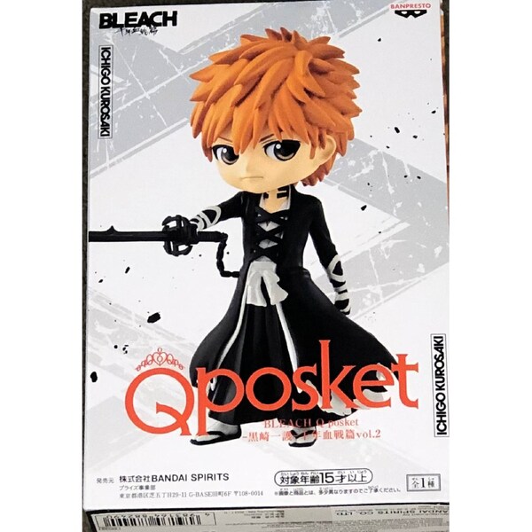 Bleach Q Posket Ichigo Kurosaki (Thousand Year Blood War Vol. 2)