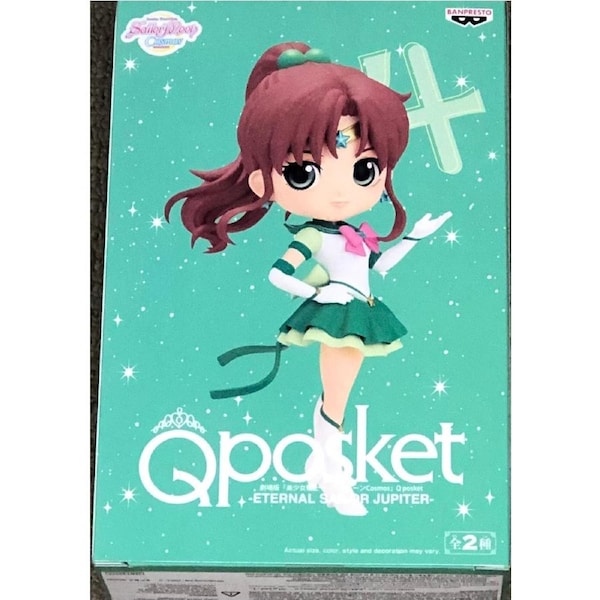 Sailor Moon Cosmos Q Posket Eternal Sailor Jupiter (Ver. A)