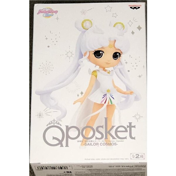Sailor Moon Cosmos Q Posket Sailor Cosmos (Ver. B)