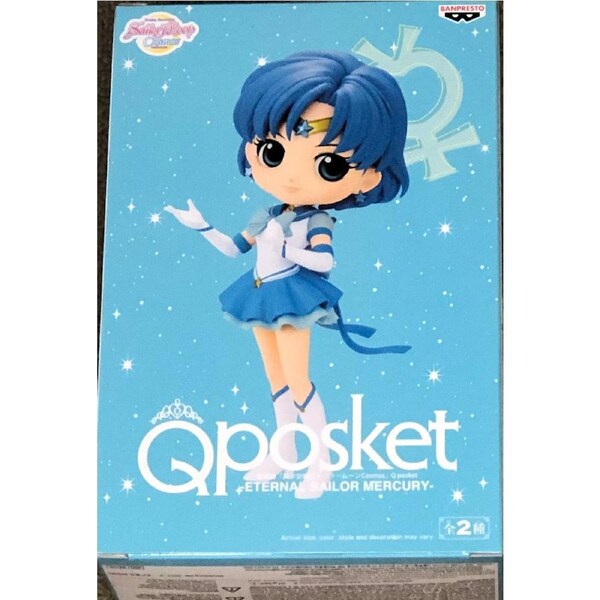 Sailor Moon Cosmos Q Posket Eternal Sailor Mercury (Ver. A)