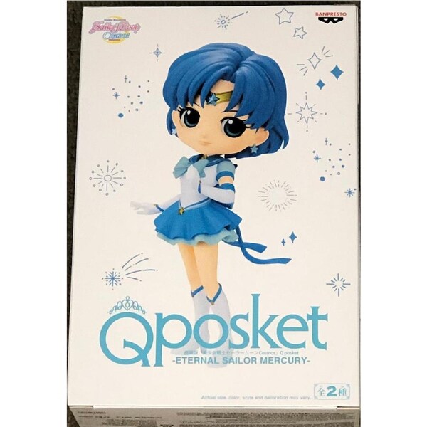 Sailor Moon Cosmos Q Posket Eternal Sailor Mercury (Ver. B)