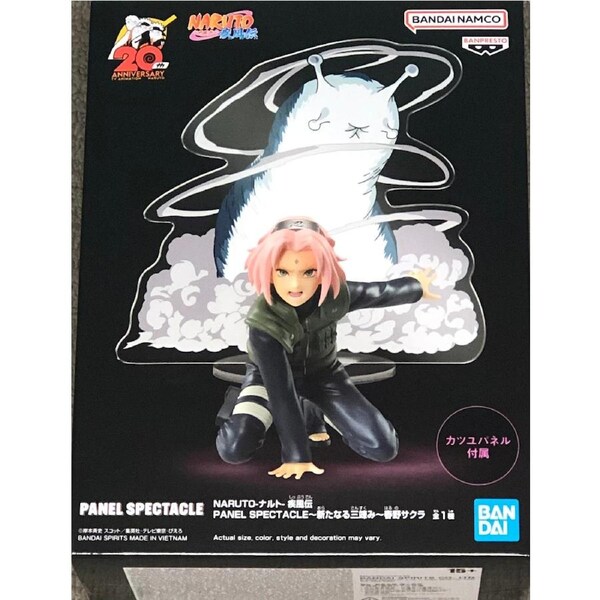 Naruto: Shippuden Panel Spectacle Sakura Haruno