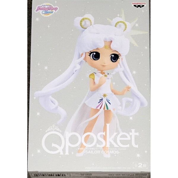 Sailor Moon Cosmos Q Posket Sailor Cosmos (Ver. A)