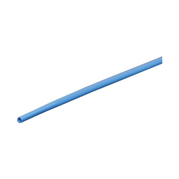 Blue 1.5mm Heat Shrink Tubing 1.2m Length