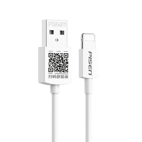 Pisen 3m Lightning to USB-A Cable White Support Fast Charge 2.4A [6.94074E+12]