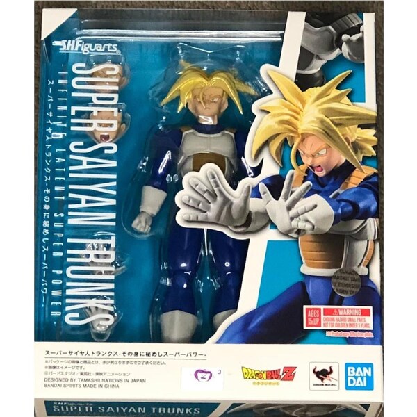 Dragon Ball Z S.H.Figuarts Super Saiyan Trunks Infinite Latent Super Power
