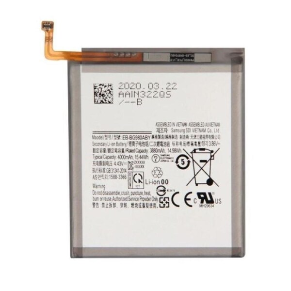 Galaxy S20 Battery Replacement EB-BG980ABY SM-G981B