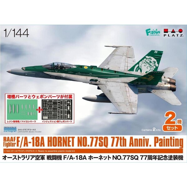 Platz 1/144 Royal Australian Air Force F/A-18A Hornet 77th Squadron Pylon / Weapon Equipment Plastic Model Kit