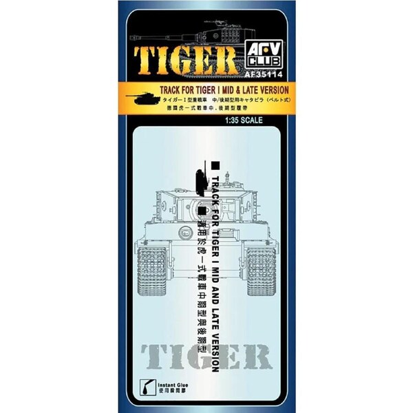 AFV Club 1/35 Track For Tiger I Late Version Conversion Kit [AF35114]