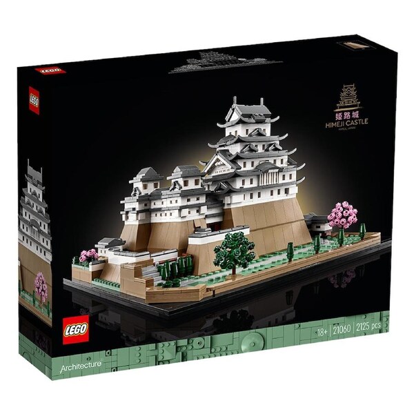 LEGO Architecture Himeji Castle (21060)