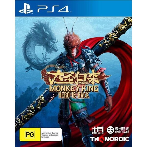 Monkey King: Hero is Back (PS4)