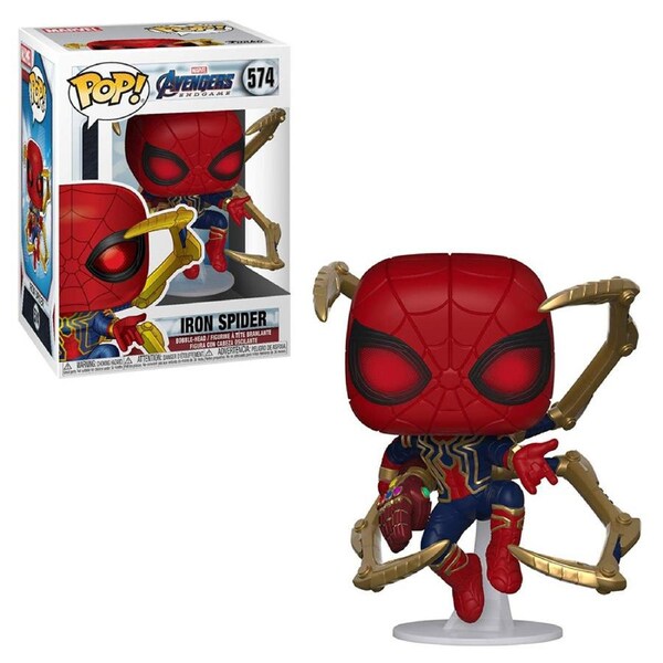 Marvel Avengers: Endgame Iron Spider with Nano Gauntlet Funko POP! Vinyl