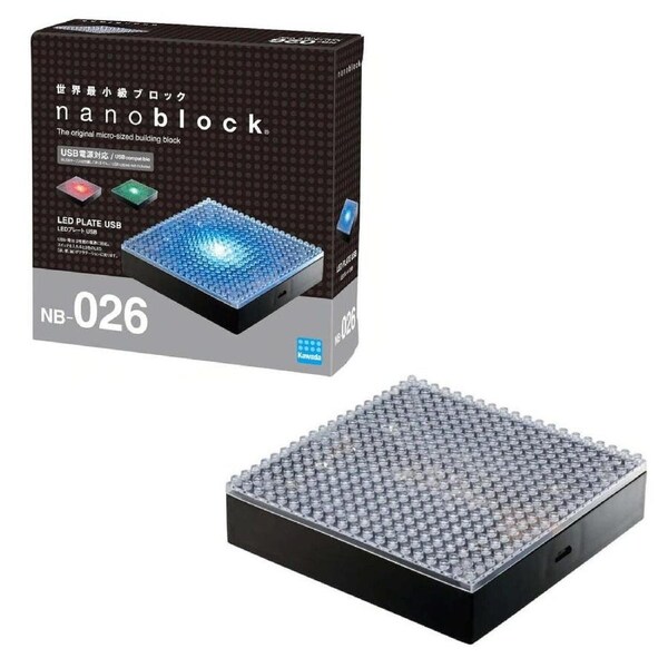 Nanoblock LED Plate