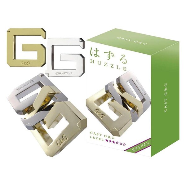 Hanayama Level 3 Cast G and G Puzzle