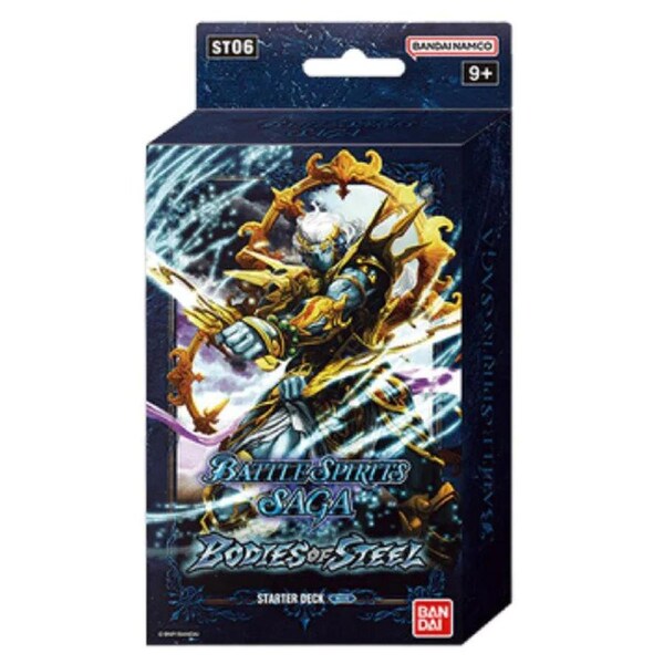 Battle Spirits TCG: Saga Aquatic Invaders Card Game Starter Deck