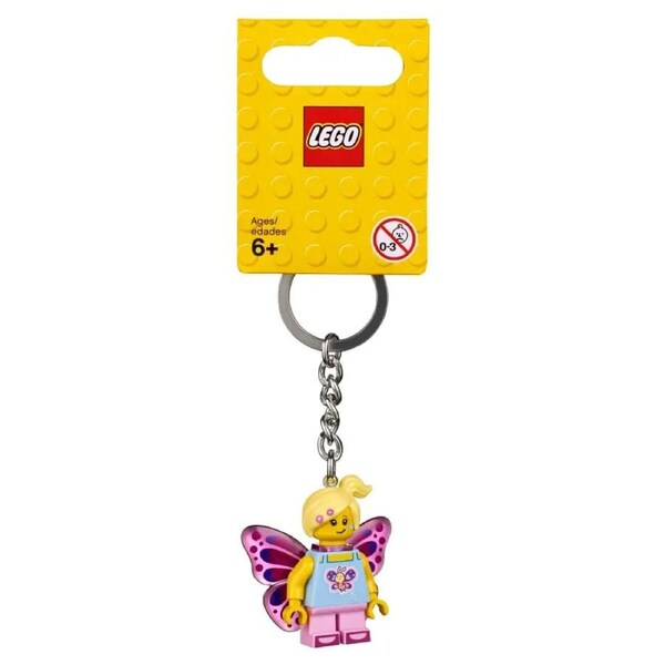 Lego Butterfly Girl Key Light