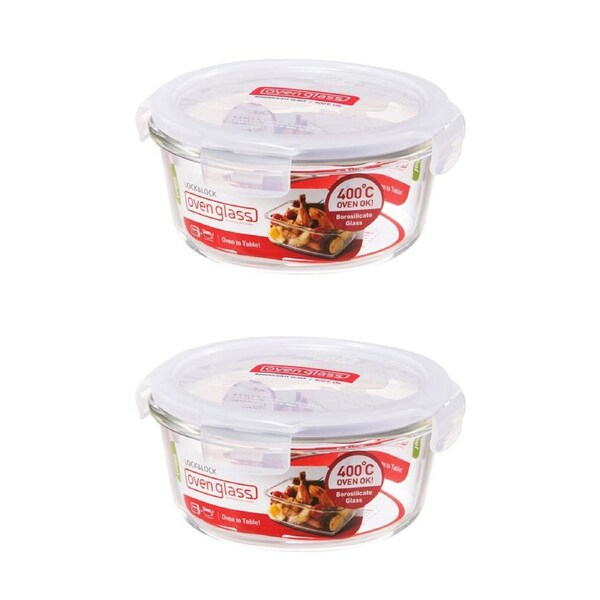 2x Locknlock 650ml Euro Round Borosilicate Glass Food Container Storage w/ Lid